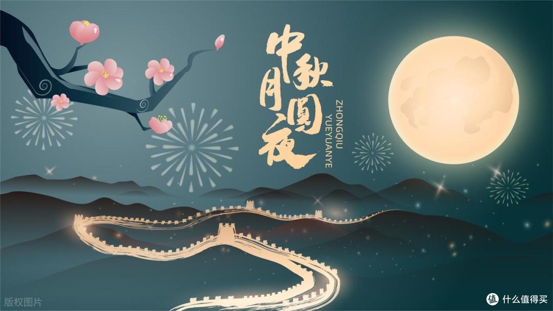 明日中秋节,发祝福别只会“快乐”了,18句不俗套的祝福语送给你