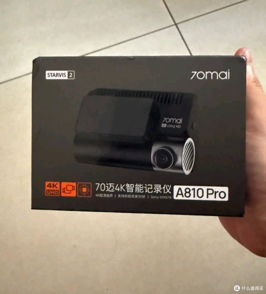 双十一必入神器70迈A810 Pro行车记录仪夜视黑科技颠覆你的想象！