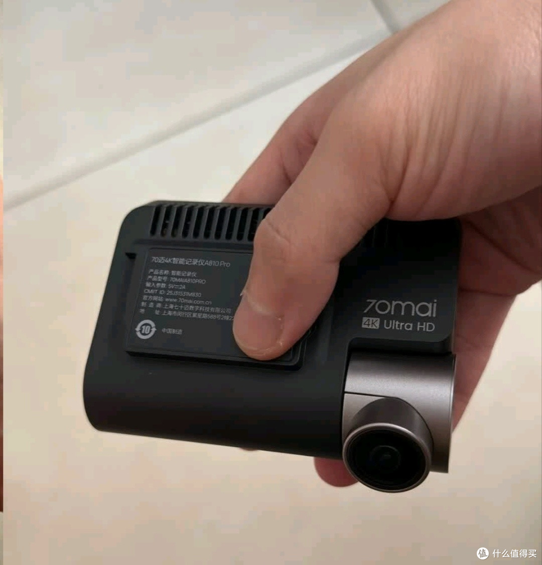 双十一必入神器70迈A810 Pro行车记录仪夜视黑科技颠覆你的想象！