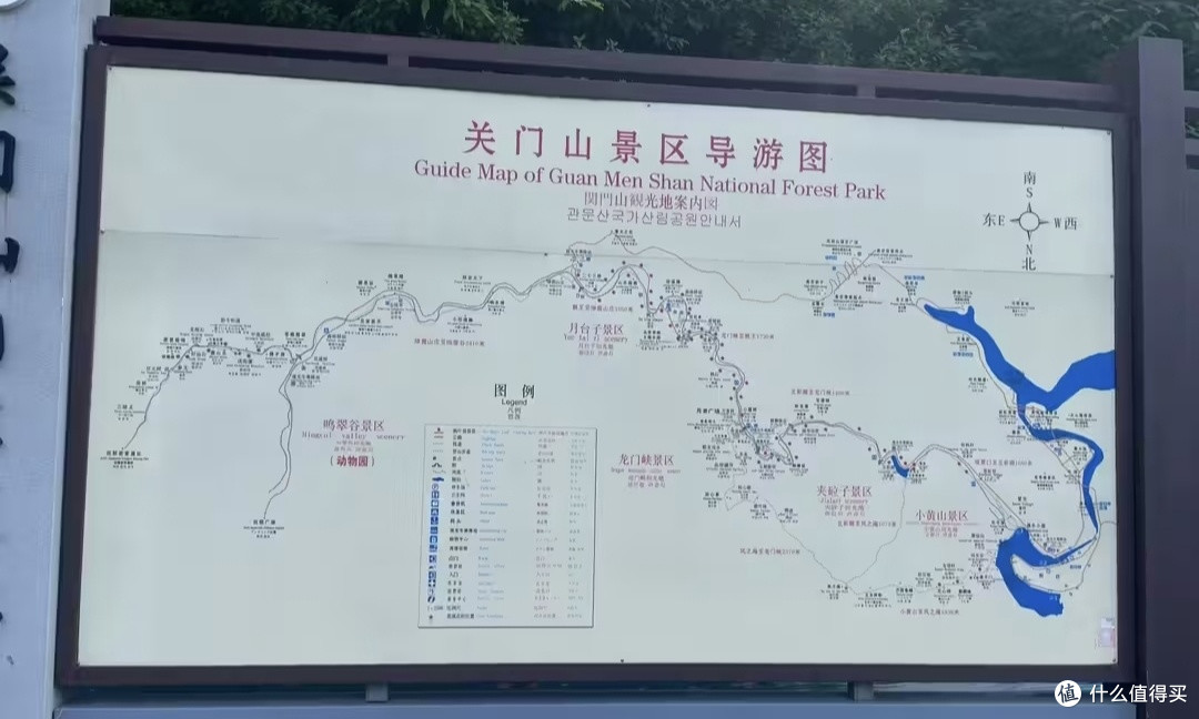 避开人潮，探寻天门山秋色