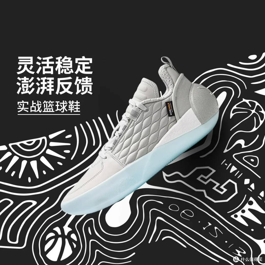 李宁韦德全城12ENCORE轻量运动鞋