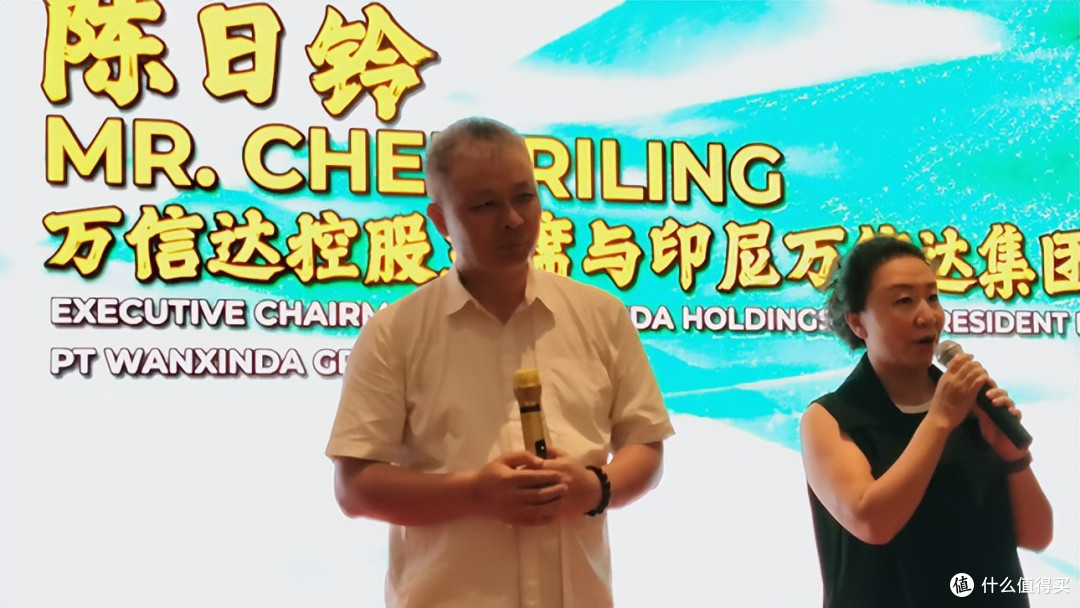 第20届“万信达杯”高尔夫球邀请赛在印尼雅加达新城区举行
