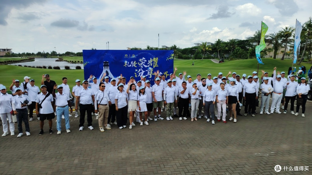 第20届“万信达杯”高尔夫球邀请赛在印尼雅加达新城区举行