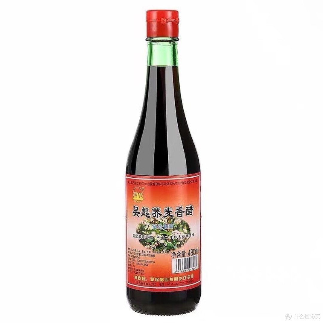 延安十大地理标志产品,错过可惜了