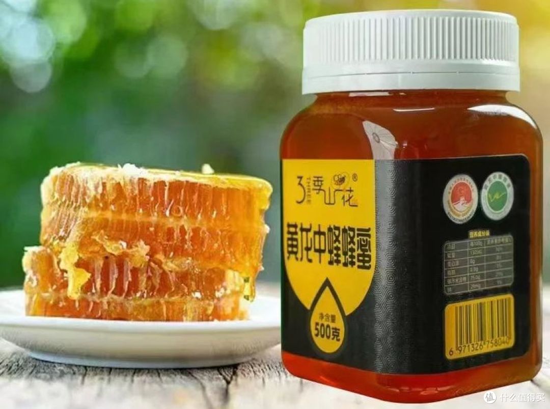 延安十大地理标志产品,错过可惜了