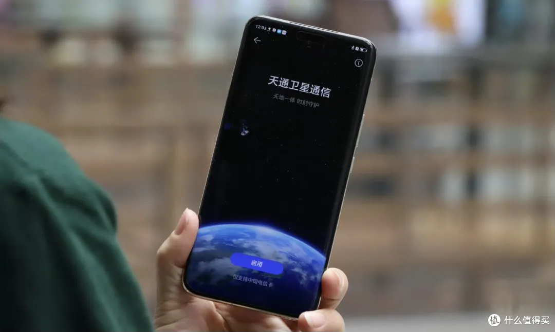 16+512GB从6199跌至3489!荣耀目前“最值得捡漏”的一款旗舰手机