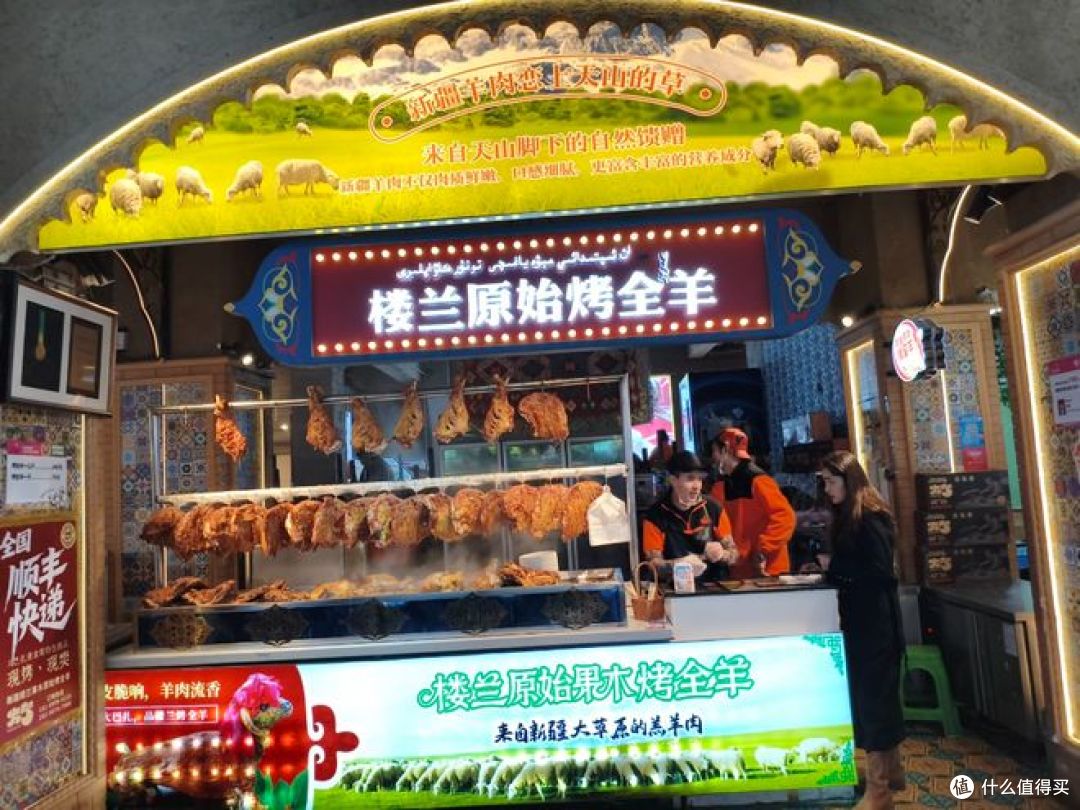 国庆大假,一家人去游新疆大巴扎,美食与歌舞表演太攒劲了!