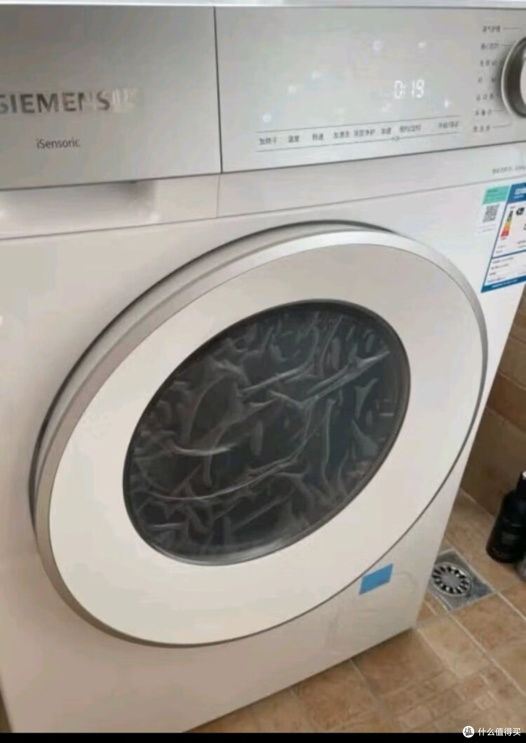 西门子洗烘一体机：全场景洗衣解决方案