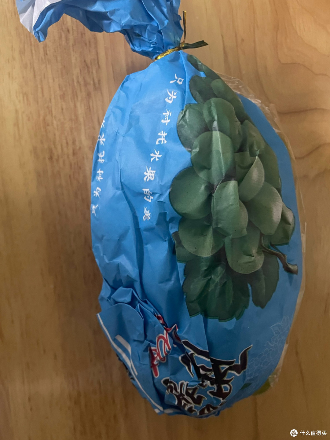 晴王葡萄,双十一必囤吗?