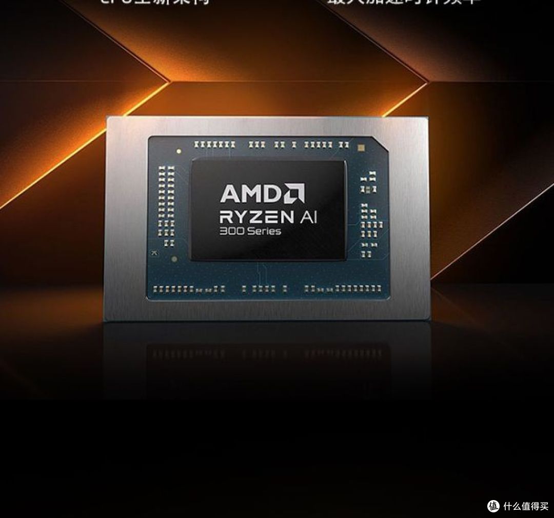 机械革命新款Pro365迷你台式机,支持壁挂设计!