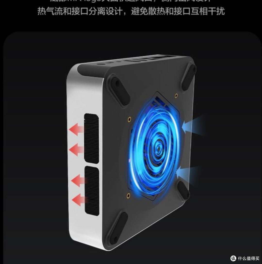 机械革命新款Pro365迷你台式机,支持壁挂设计!
