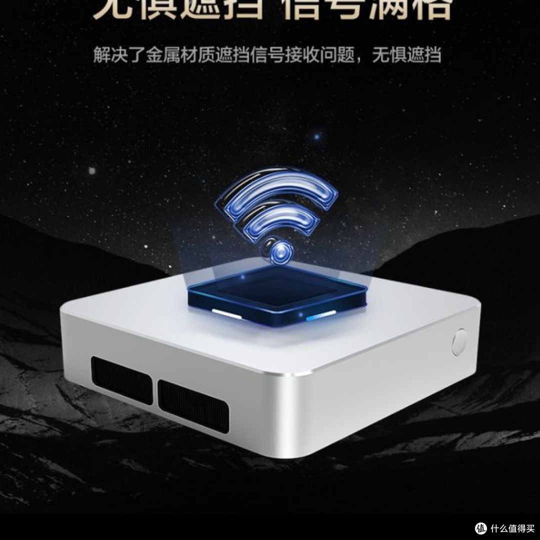 机械革命新款Pro365迷你台式机,支持壁挂设计!