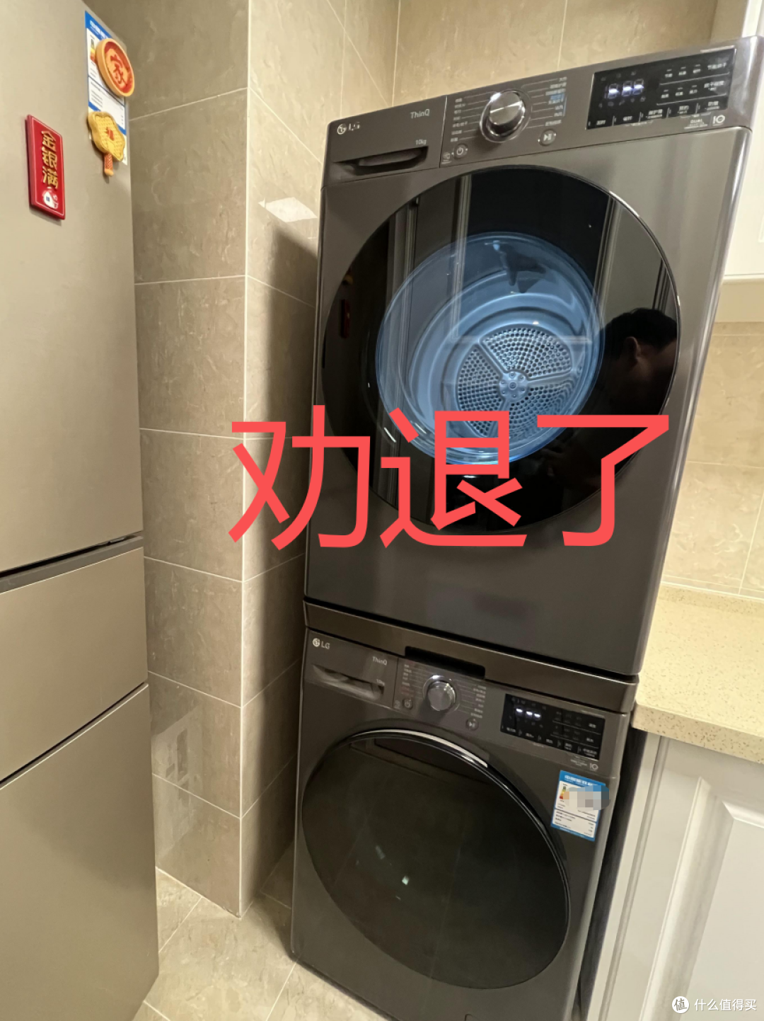 为什么"滚筒洗衣机"正在退出中国家庭?用了5年后,我恍然大悟