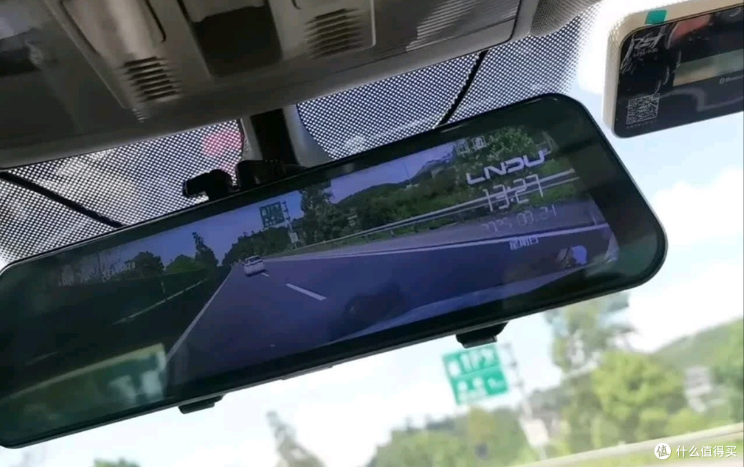 双十一行车守护升级！凌度HS880B Air：一机多能，告别行车盲区