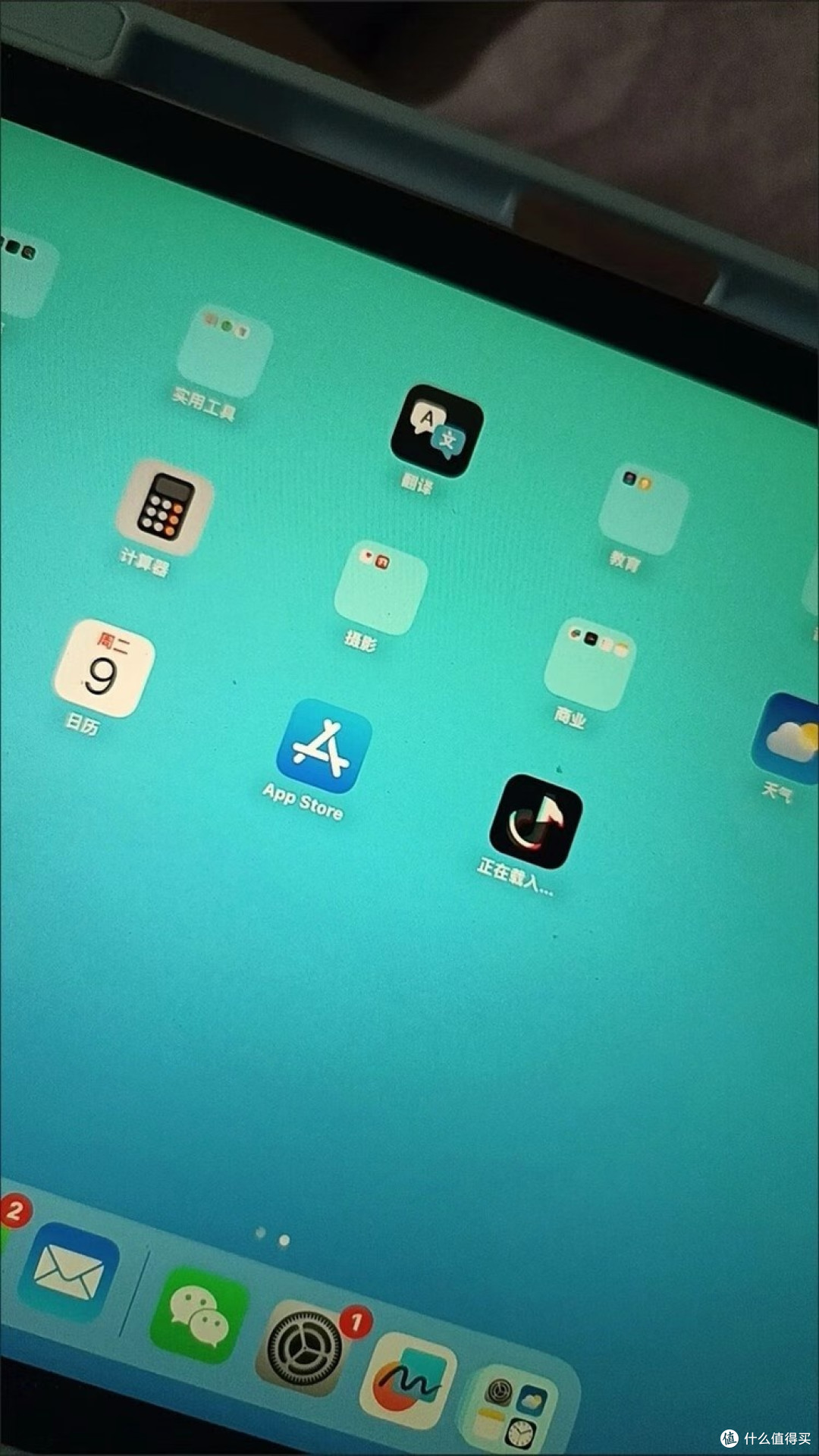 iPad Air 6与iPad 11选购指南