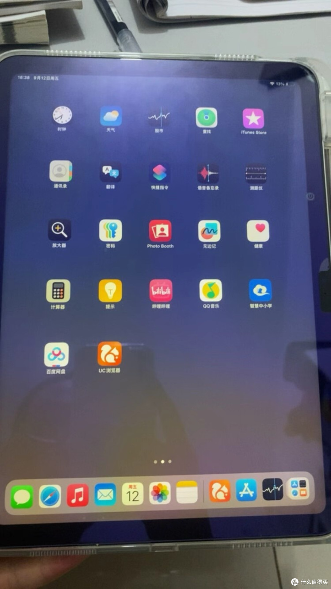 iPad开箱体验,仪式感满分?