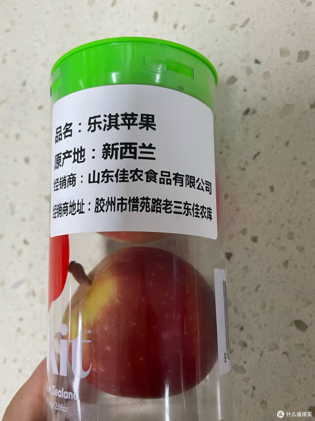 尝鲜首选,乐淇苹果甜脆多汁
