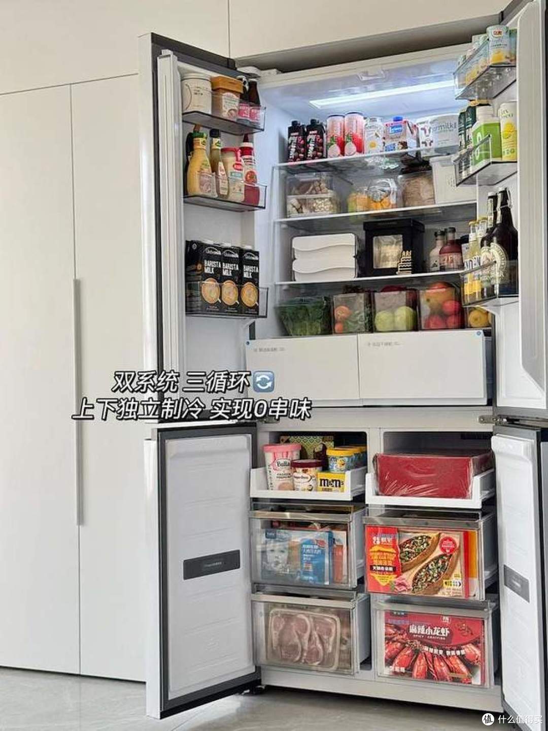 内行人建议买冰箱:没必要买太贵的,能满足这3个条件就行!