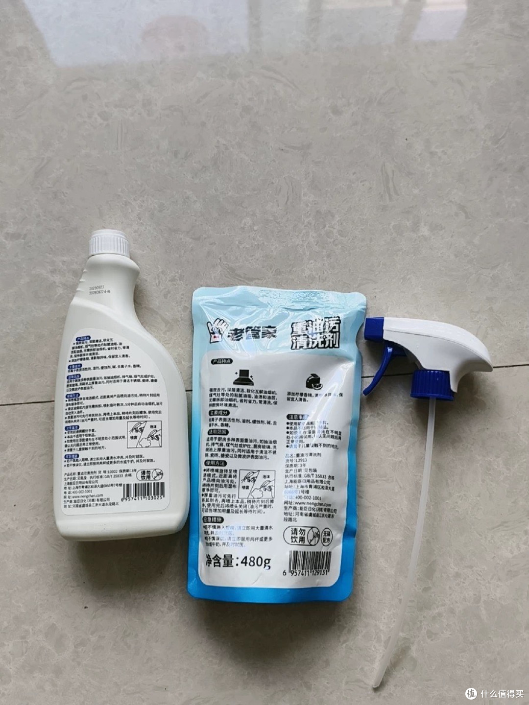 聚餐后的清洁妙招,分享你的高效清洁流程和小工具推荐