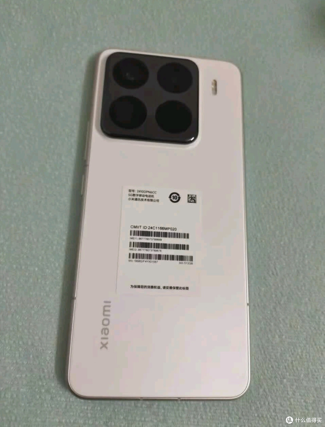 致儿子的入学礼:小米15 Pro,藏着满满期待