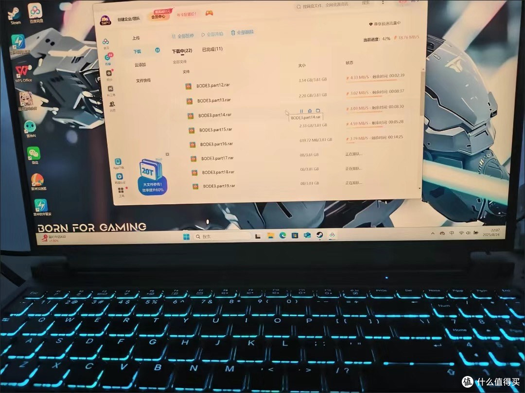 数码好物推荐-雷神猎刃S 2025笔记本电脑