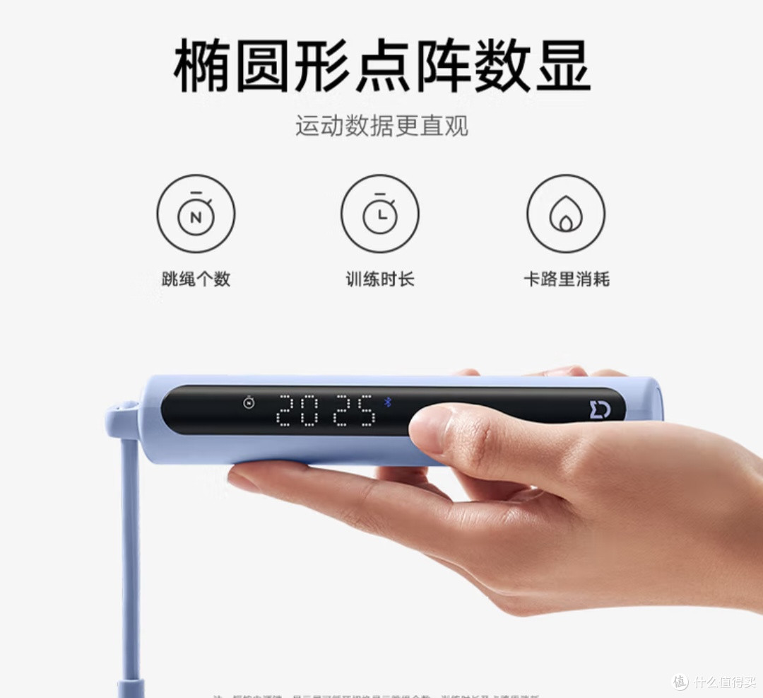 我的双十一清单C位：yottoy无绳跳绳，宅家运动终于不纠结了