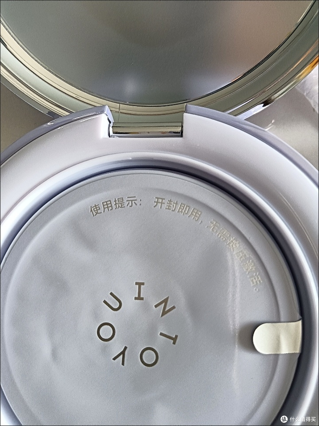 INTO YOU紫气垫，干油皮都能get妈生好皮