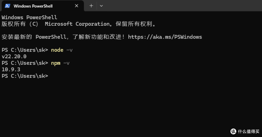 Claude Code Windows 环境部署详解