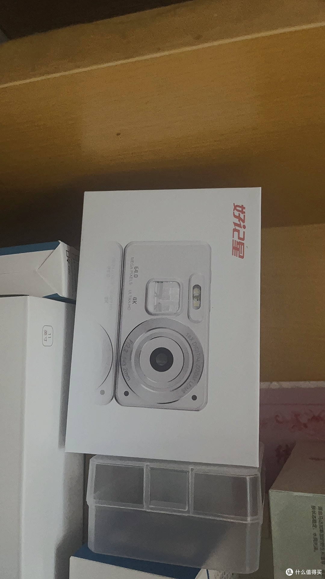 好记星CCD相机,6400W像素拍出自带滤镜感