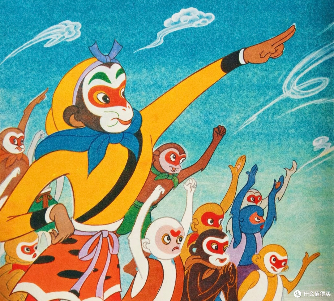 《孙悟空大闹天宫》:刻在心里的童年回忆