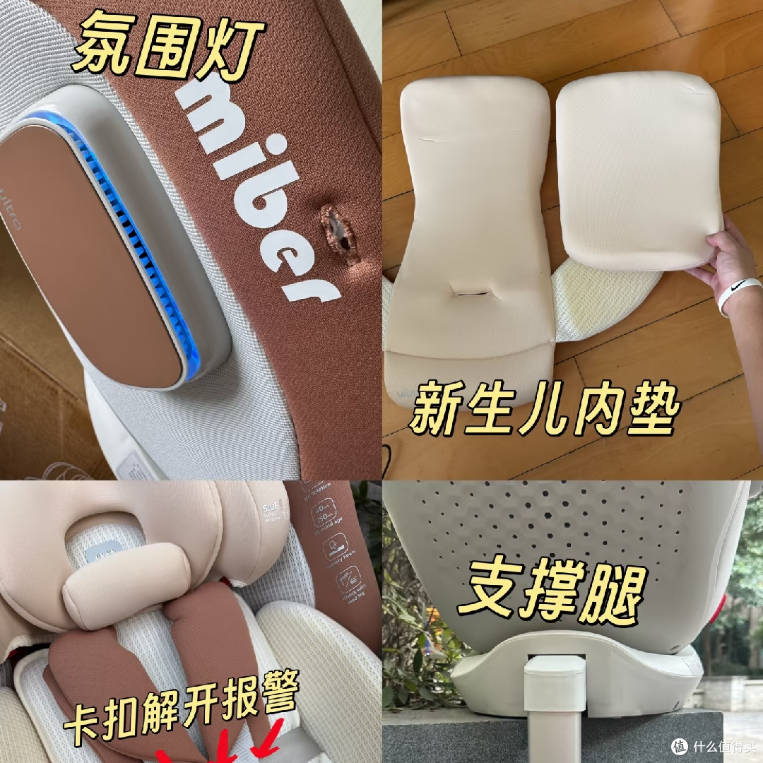 千元座椅:便捷操作与高性价比