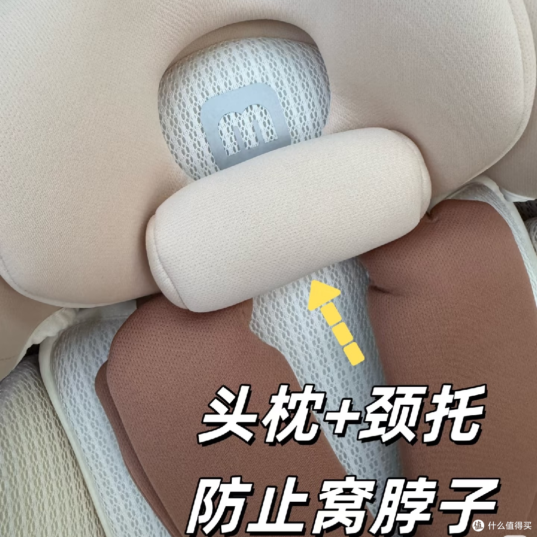 千元座椅:便捷操作与高性价比