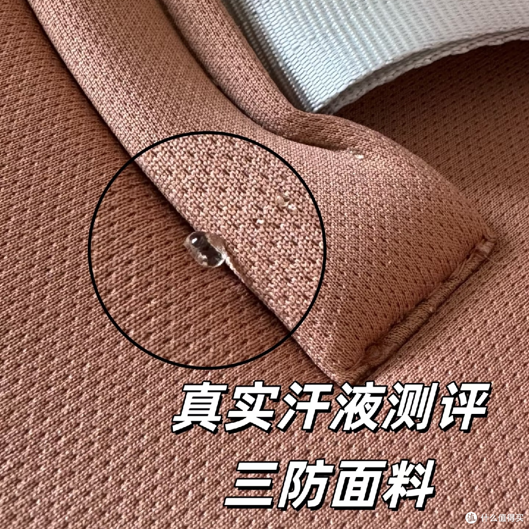 千元座椅:便捷操作与高性价比