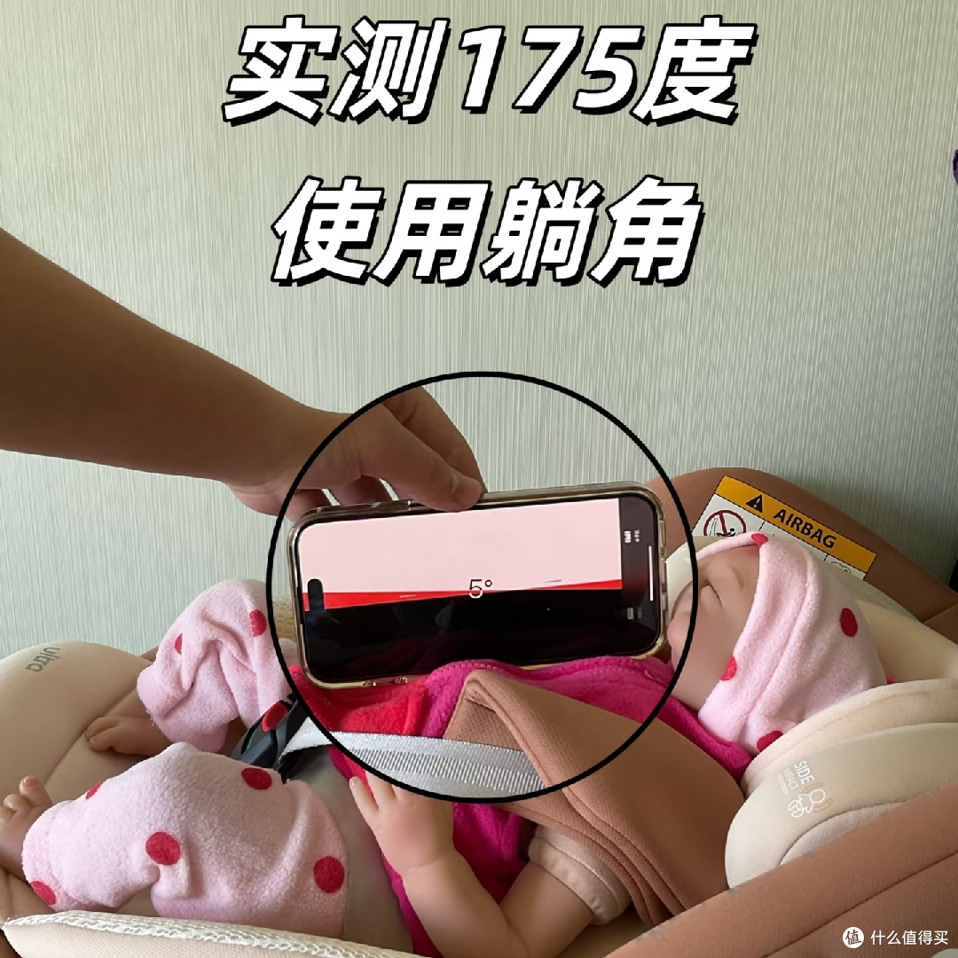 千元座椅:便捷操作与高性价比