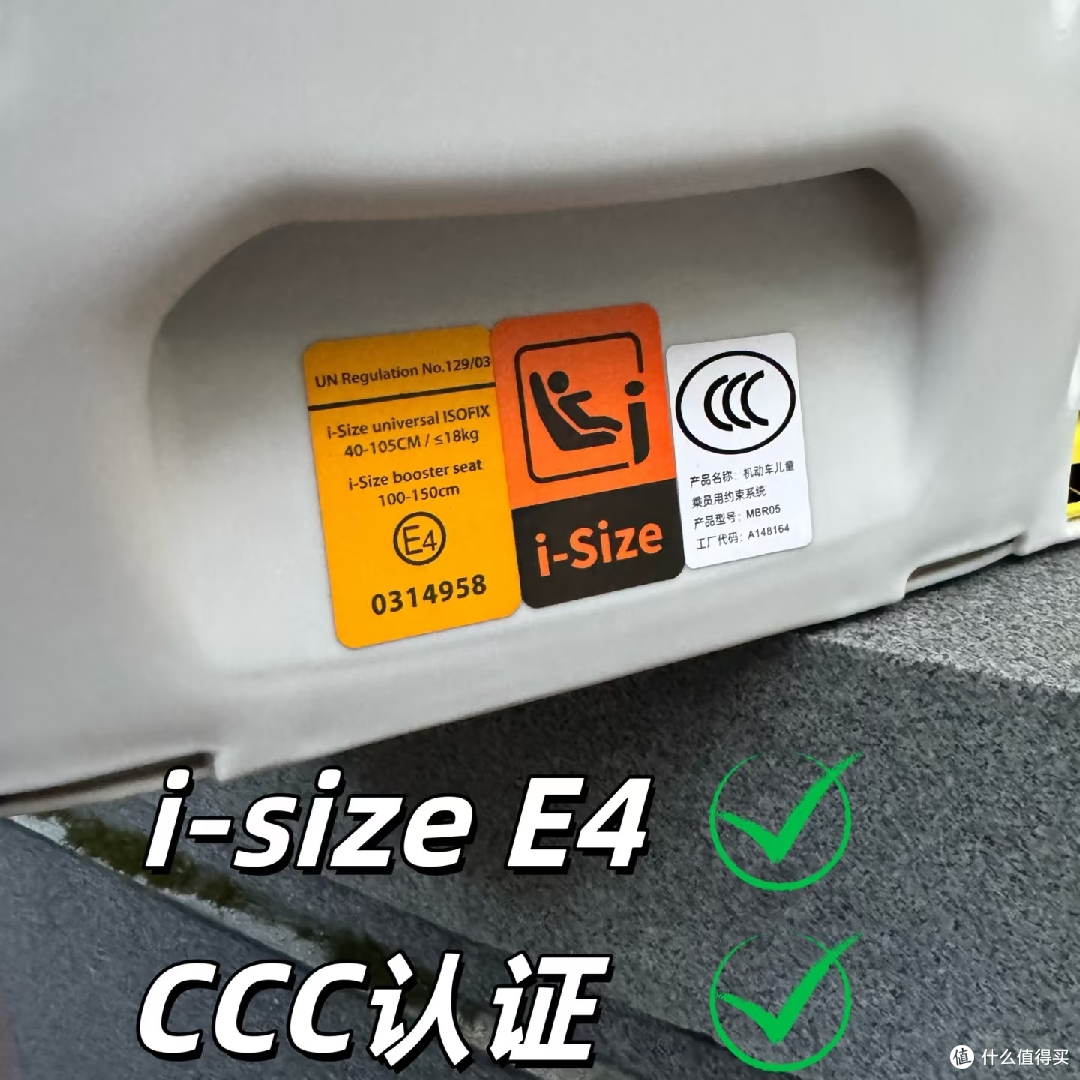 千元座椅:便捷操作与高性价比