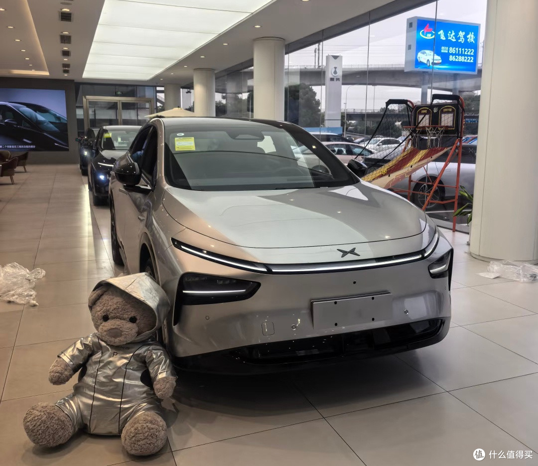 25万预算买车，小鹏G7试一试