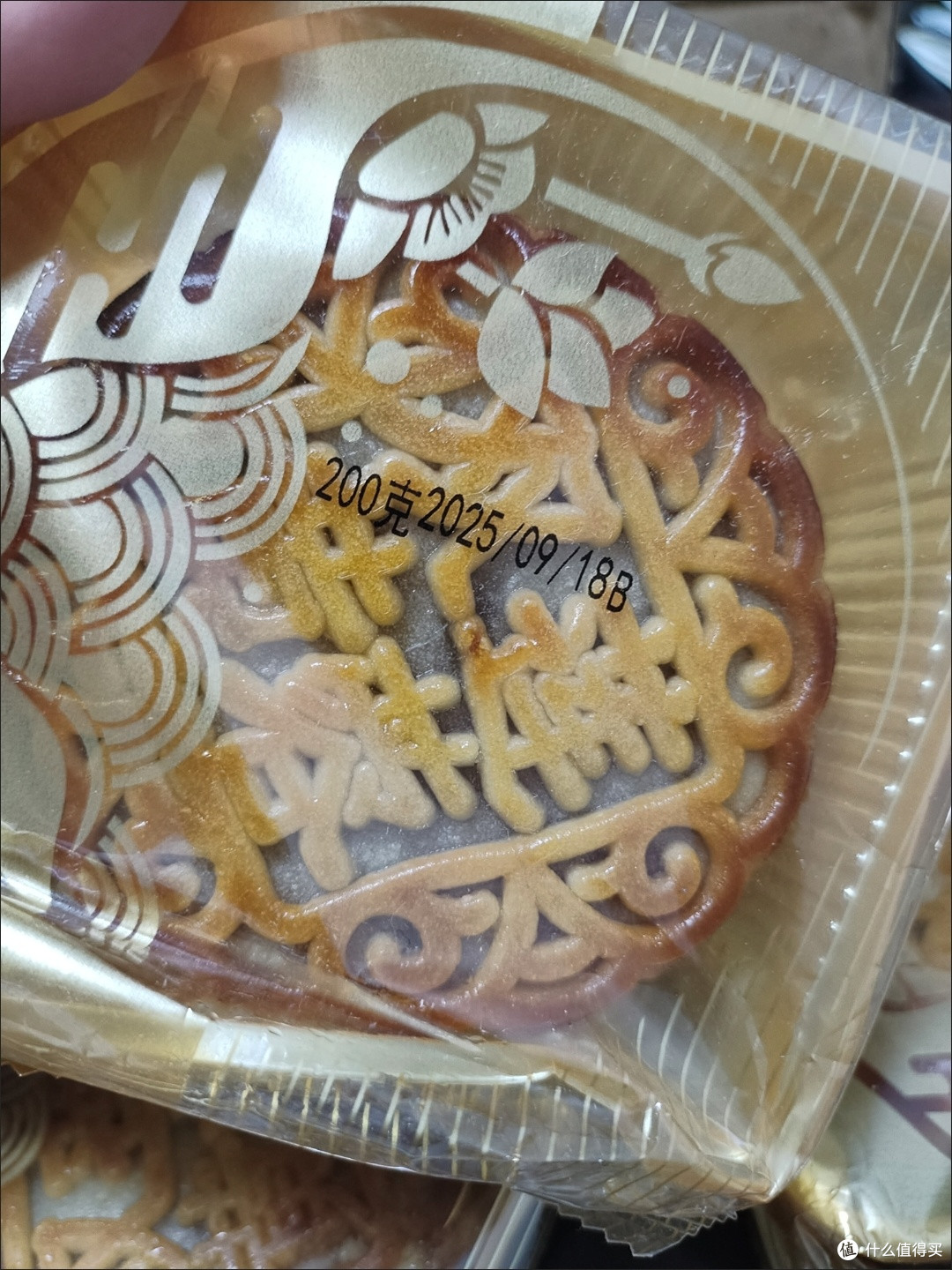 寻味广式双黄白莲蓉月饼,中秋吃月饼我喜欢广式