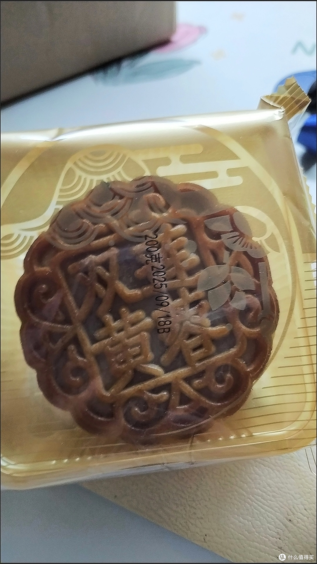 寻味广式双黄白莲蓉月饼,中秋吃月饼我喜欢广式