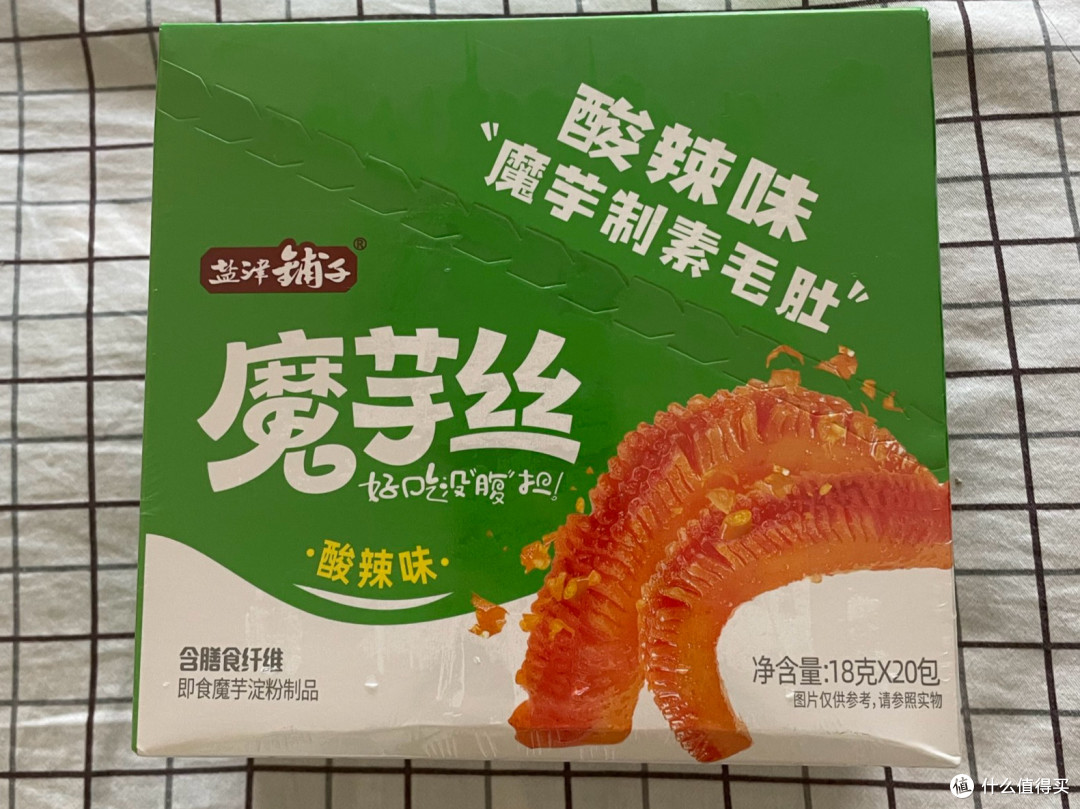 双十一种草:盐津铺子的魔芋丝,麻辣诱惑