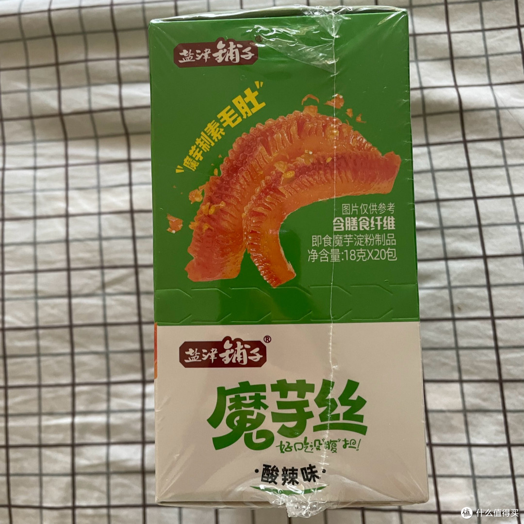 双十一种草:盐津铺子的魔芋丝,麻辣诱惑
