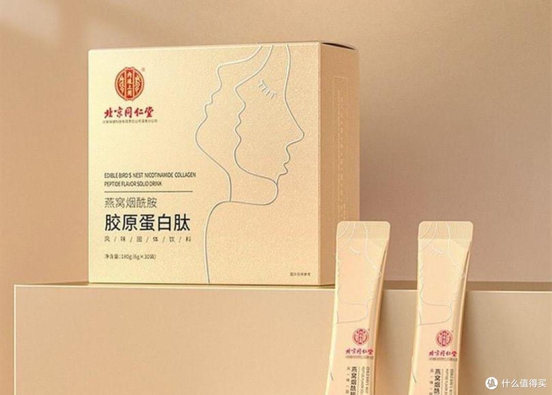 胶原蛋白肽品牌大比拼,谁才是提升肌肤弹性的冠军?