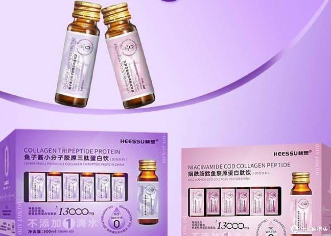 胶原蛋白肽品牌大比拼,谁才是提升肌肤弹性的冠军?