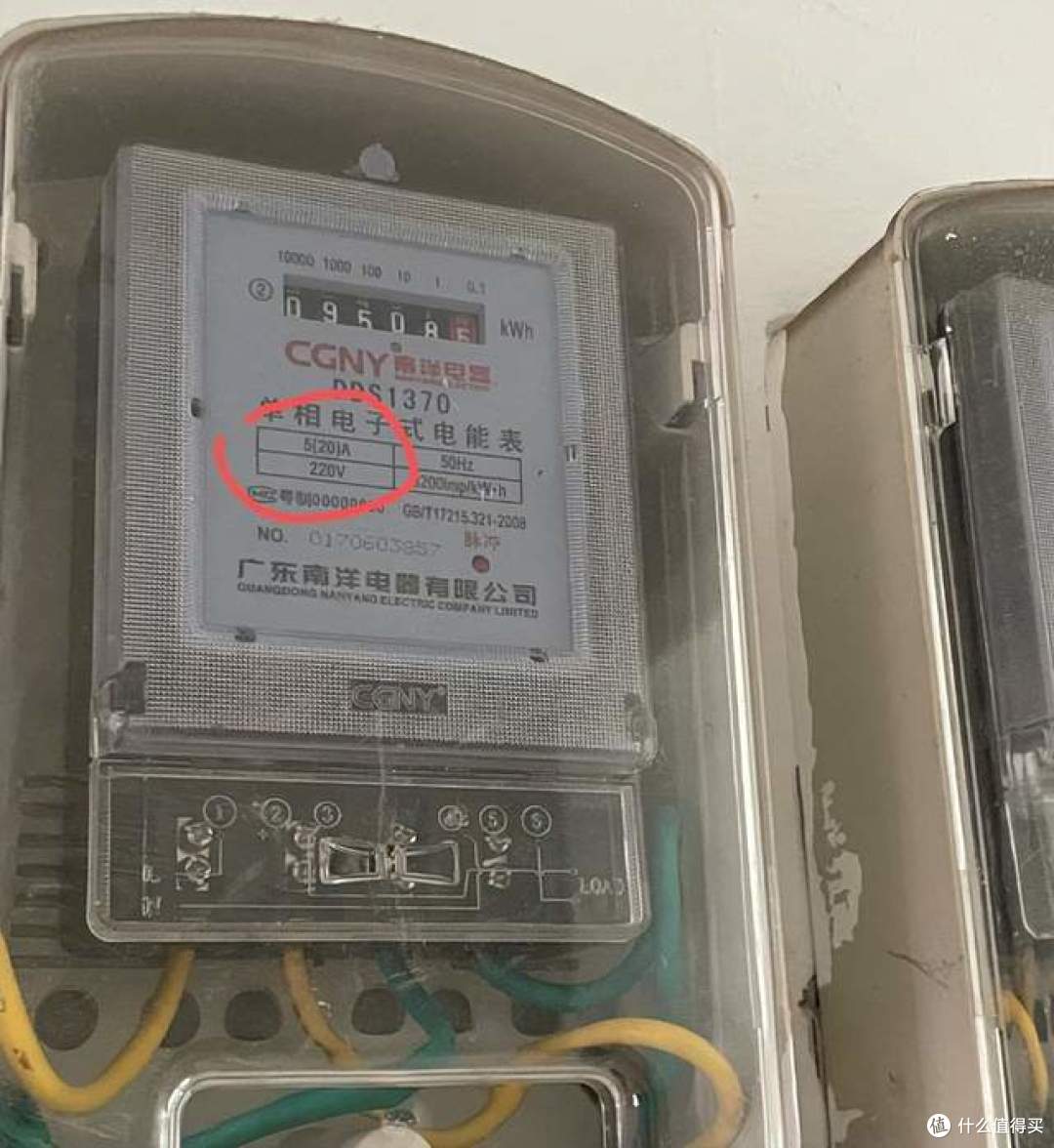 家里的电表飞速转,电费高到不行?教你1招,轻松找出猫腻!