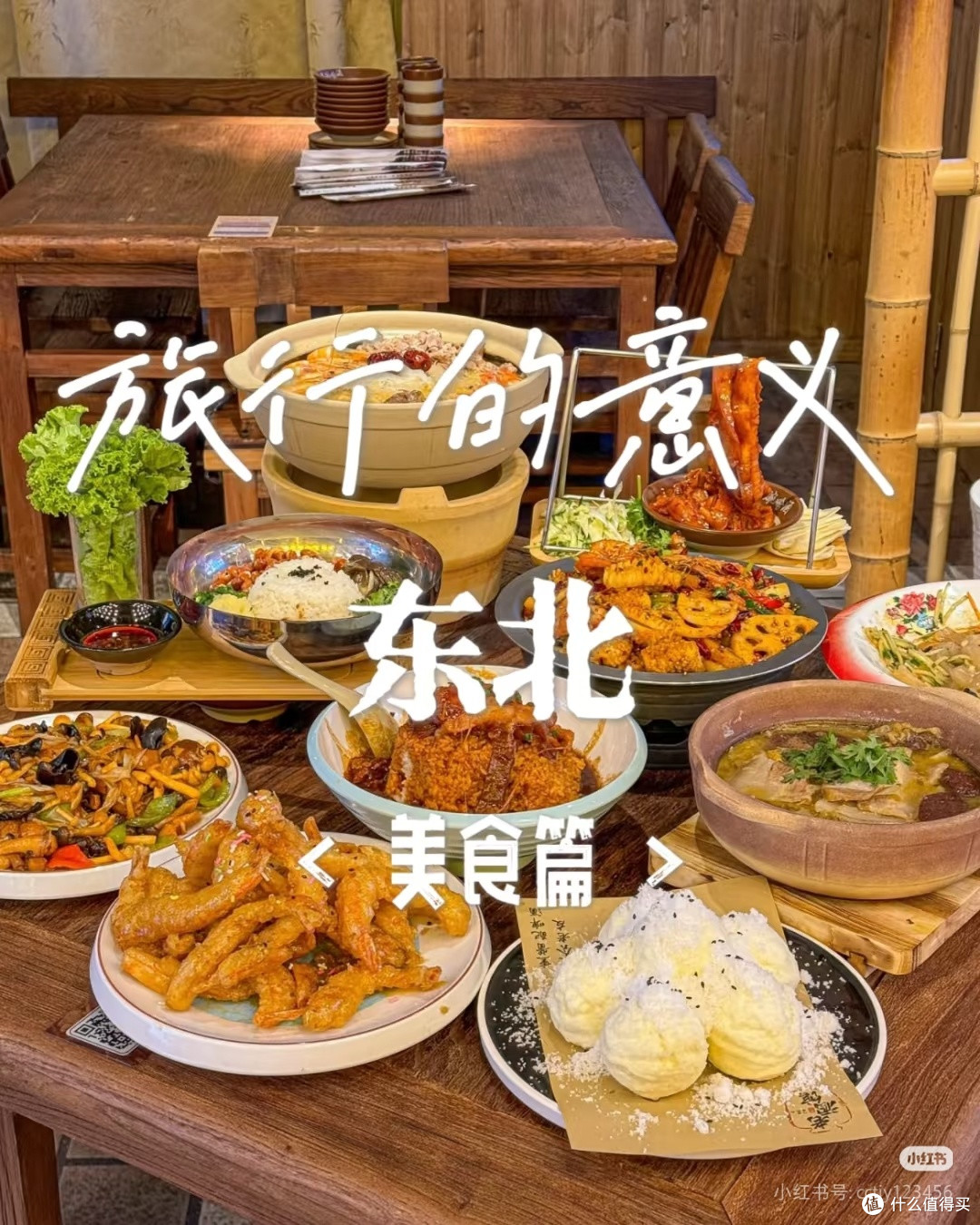 哪部日漫是你的启蒙神作?盘点那些年让我们入坑二次元的经典之作