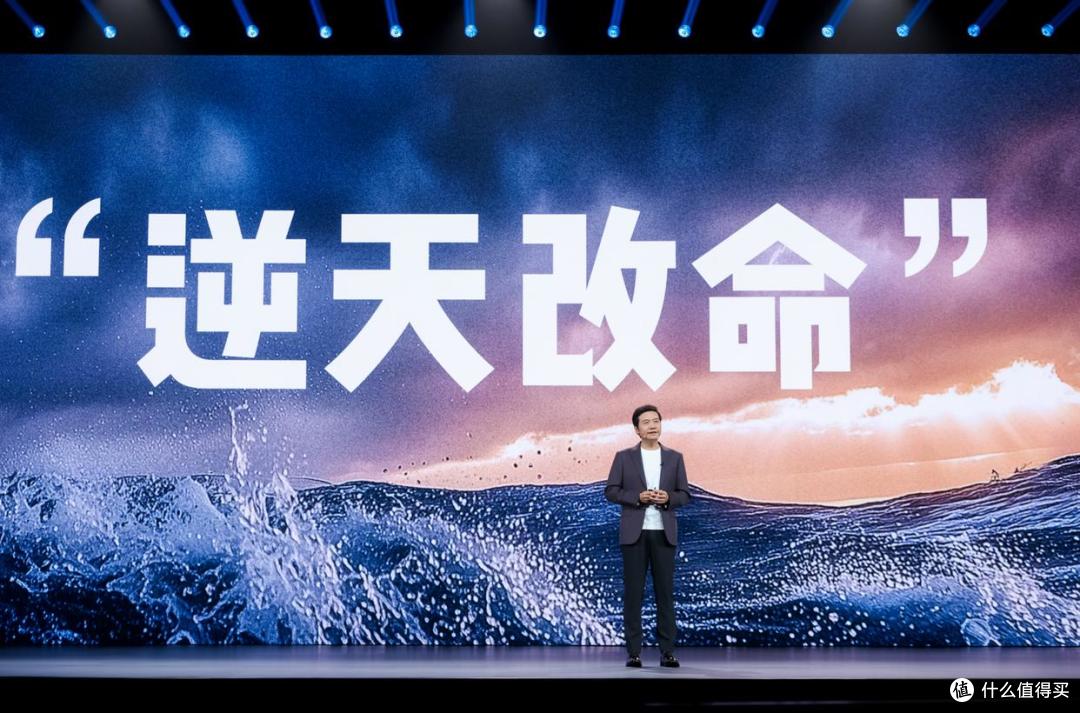 央视点赞小米17系列，“妙享背屏”惊艳亮相，假期卖疯了