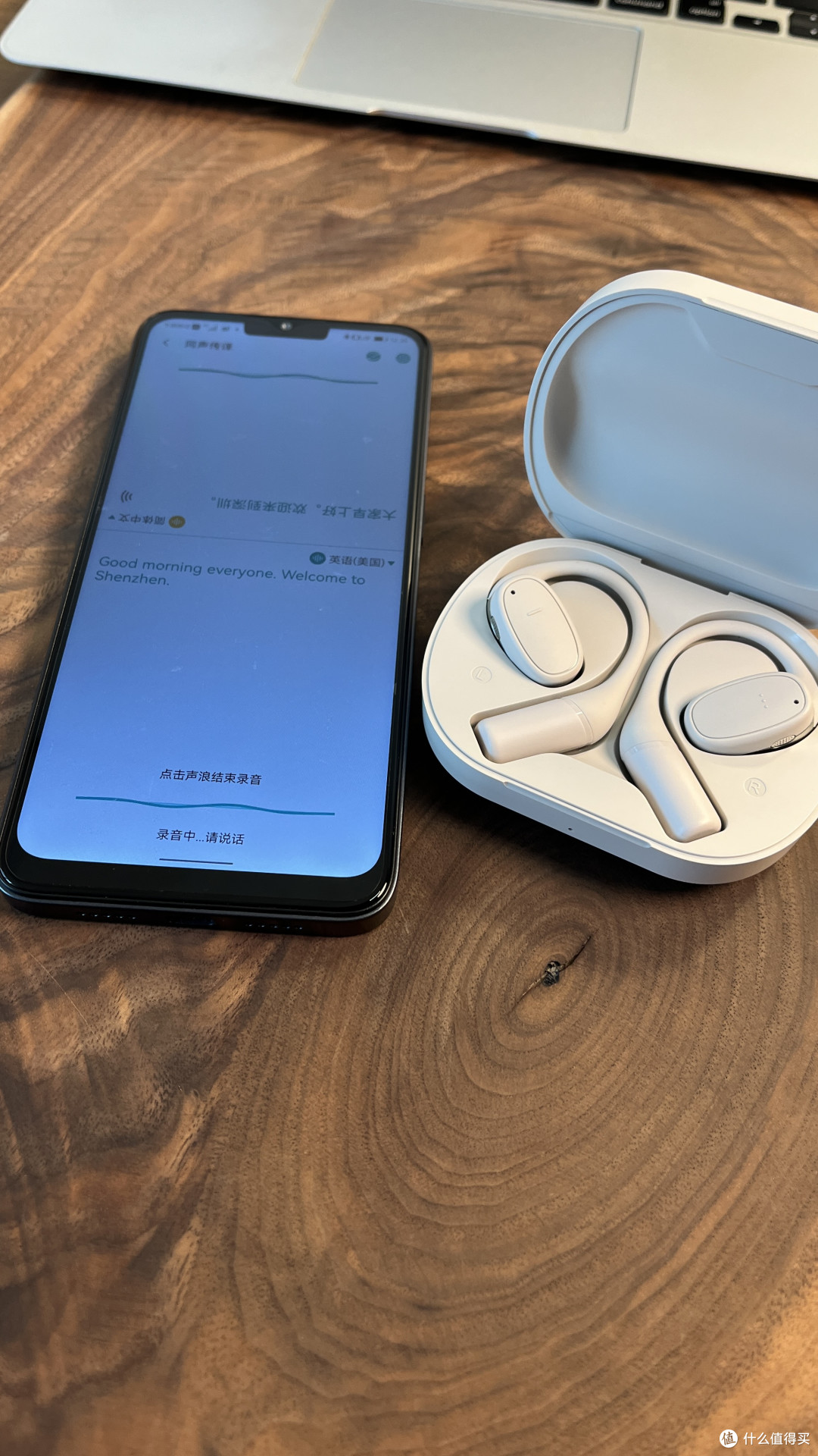 别再让语言卡脖子!299元拿下BLINBLIN V1,工作生活全搞定!