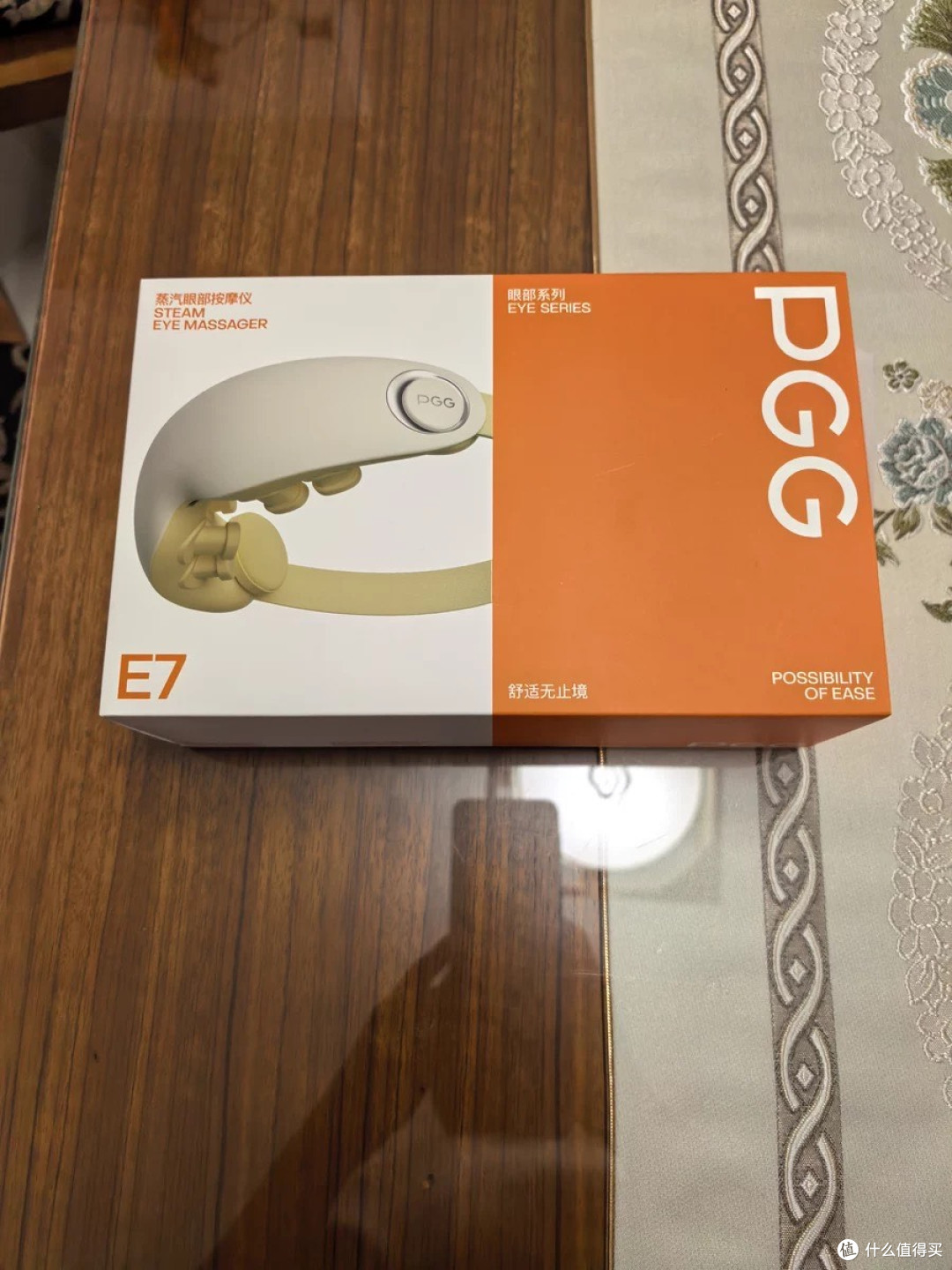 PGG E7眼部蒸汽按摩仪，为疲惫双眼带来SPA级享受