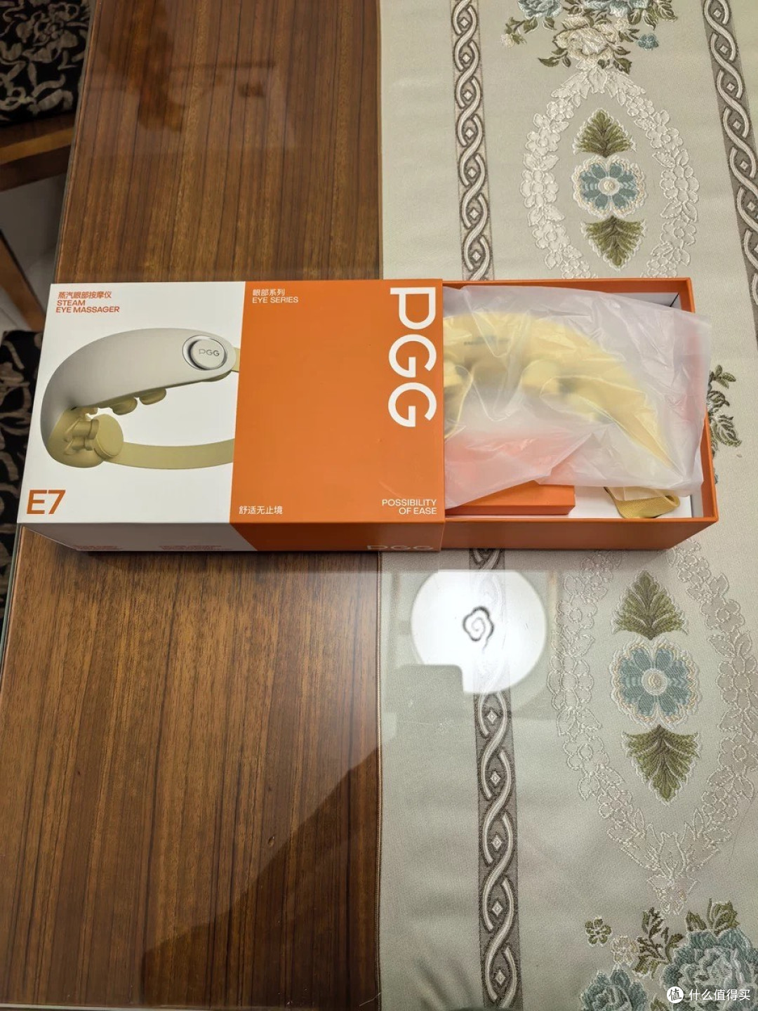 PGG E7眼部蒸汽按摩仪，为疲惫双眼带来SPA级享受