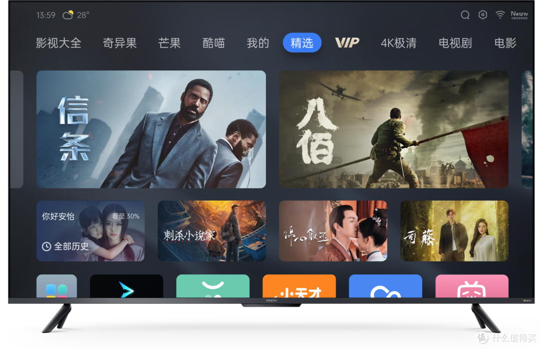 OPPOD电视安装第三方APP-abd mac 版