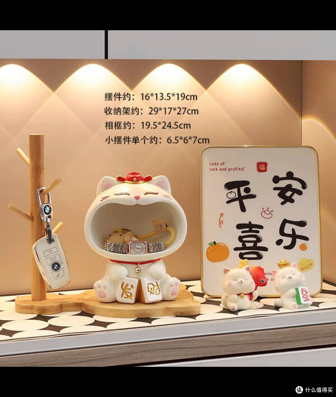 自制杞乐招财猫,乔迁喜庆实用两相宜!